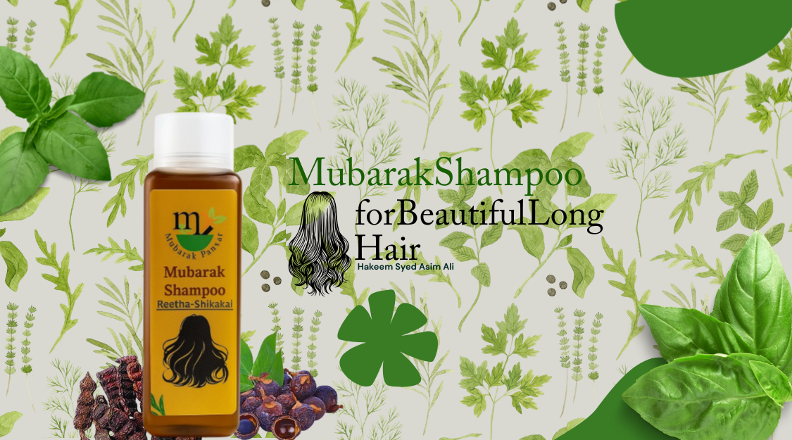 Herbal Remedies Mobile Banner