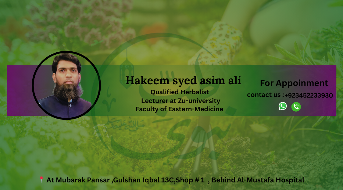 Dry Fruits Mobile Banner